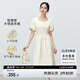 尚都比拉法式連衣裙夏季女裝氣質(zhì)女神范中長款a字顯瘦裙子 杏色 M