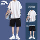 安踏（ANTA）速干冰絲運(yùn)動(dòng)套裝男夏季新款男士t恤短袖短褲青少年男裝跑步衣服 標(biāo)準(zhǔn)白套裝（速干-斜插口袋） XL/180(140-160斤）