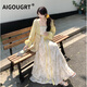 AIGOUGRT早秋連衣裙女2025年新款溫柔風(fēng)減齡顯瘦開(kāi)衫碎花吊帶裙子兩件套裝 套裝 M 建議85-100斤