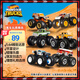 風(fēng)火輪（HOT WHEELS）(隨機(jī)1款）生日禮物賽車玩具-風(fēng)火輪狂野大腳車系列兩輛裝FYJ64