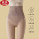 浪莎（LangSha）高腰收腹提臀打底褲踩腳女水光襪薄款超厚肉色光腿神器外穿大碼 水光咖(踩腳) 1條 均碼 120克春秋無(wú)絨[130-160斤]