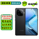 vivo iQOO Z9 Z9x /Turbo 二手5G手機 1.5K 144Hz護眼屏 游戲手機 【Z9 Turbo 長(cháng)續航版】曜夜黑 16GB+256GB 99新