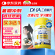 佳思敏（Nature's Way）學生三倍dha兒童魚油備考青少年6-18歲腦部健康記憶力50粒 3歲+