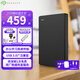 希捷（SEAGATE） 移動(dòng)硬盤(pán) 簡(jiǎn)系列套裝版 USB3.0 2.5英寸 高速便攜機(jī)械硬盤(pán) 兼容WIN MAC PS4 【簡(jiǎn)】暗夜黑色 TYPEC線+硬盤(pán)包 套裝版 4TB