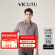 威可多（VICUTU）男士長袖襯衫商務(wù)百搭襯衣VES23351179粉色180/96A/42