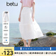 百圖betu女裝2025夏季新款半身裙氣質(zhì)時(shí)髦傘裙百搭減齡裙子女2505T53 白色 L