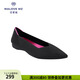 MALOVE MZ王妃鞋2025新款時(shí)尚優(yōu)雅尖頭淺口單鞋舒適通勤平底鞋女 魅力黑（尺碼偏小建議拍大一碼） 38