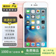 Apple iPhone 6S Plus 蘋(píng)果6splus 二手手機國行優(yōu)惠券補貼 玫瑰金 64G