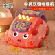 聚樂寶貝嬰兒童玩具仿真電話座機(jī)寶寶2025新款手機(jī)益智早教1一2歲3到6個月 【充電版】中號音樂電話車-粉