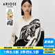 艾諾絲雅詩冬新品流蘇提花V領(lǐng)100%綿羊毛針織衫毛衣11018056 白色 S