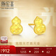 潮宏基足金5G黃金耳釘女士計價 葫蘆 EEG30003109 一對款約0.95g