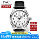 萬國（IWC）瑞士手表 飛行員系列馬克二十男士腕表自動機械表 IW328207皮帶白盤40mm