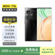 努比亞 Z50 Ultra 二手手機(jī) 二手努比亞 顏色內(nèi)存參考質(zhì)檢報告 內(nèi)存參考質(zhì)檢報告