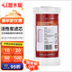 潛水艇（Submarine）前置過(guò)濾器濾芯入戶自來(lái)水凈水機(jī)過(guò)濾天池壺PP棉活性炭濾芯套裝 前置過(guò)濾器-活性炭濾芯