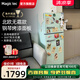 Magictec 美吉科210L復(fù)古冰箱家用客廳小戶型雙門小冰箱奶油風(fēng)高顏值公寓租房奶油風(fēng)顏值網(wǎng)紅超薄嵌入式 薄荷綠