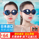 佳斯特（JAST） 泳鏡 男女高清防水防霧游泳眼鏡 大框舒適游泳鏡泳帽套裝JSD608 藍色電鍍泳鏡