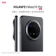 華為（HUAWEI）Mate 70 Pro 華為鴻蒙智能手機 鴻蒙AI 紅楓原色影像 超可靠玄武架構 曜石黑 12GB+512GB