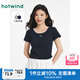 熱風(fēng)【商場同款】百搭女t恤2025年夏季新款女士花邊圓領(lǐng)簡約修身短T恤 29藏青蘭 L
