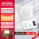 神牛（Godox）MA5R磁吸充電口袋燈手機拍照高亮美顏燈攝影便攜式桌面打光燈自拍神器LED迷你燈【象牙白】