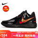 耐克（NIKE）男子籃球鞋勒布朗LEBRON NXXT運動鞋F(xiàn)J1567-001 黑43
