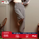 FILA 楊冪同款|斐樂官方女裝梭織長褲2025秋季新款時尚傘兵褲降落傘褲 云跡灰-DY M 165/66A/M