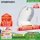 智米（SMARTMI）智能馬桶蓋 加熱暖風(fēng)抗菌 電動(dòng)馬桶圈 全自動(dòng)坐便