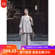 知筆墨灰色漢麻圓領(lǐng)七分袖寬松休閑上衣女 知筆墨原創(chuàng  )設計刺繡T恤 淺灰色上衣 均碼