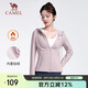 駱駝（CAMEL）瑜伽服加絨外套修身健身服長袖跑步服開衫運(yùn)動(dòng)服 Y23CA40020