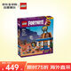 樂(lè )高（LEGO）積木玩具 堡壘之夜77076杜爾漢堡餐廳10歲+生日禮物新年禮物