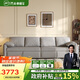 芝華仕（CHEERS）布藝沙發(fā)床一體兩用小戶型客廳2025新款國(guó)家補(bǔ)貼芝華士6309灰四