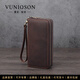 曼尼瓊詩(shī)（VUNIQSON）真皮錢(qián)包男手工長(cháng)款手拿包復古瘋馬皮雙拉鏈大容量男士錢(qián)夾手機包 深咖色