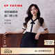 EP雅瑩[唐嫣同款]女裝 薄款V領(lǐng)冰絲時(shí)尚短袖針織衫 夏季商場(chǎng)同款9533A 米色 M
