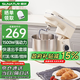 順然【國補15%】廚師機家用多功能 和面揉面一體機全自動小型面粉臺式打蛋器奶油打發(fā)烘焙攪拌工具3106 快速出手套膜-1500W和面/打發(fā)/攪拌三合一