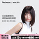 瑞貝卡（Rebecca）假發(fā)片全真人發(fā)一片式女墊發(fā)片兩側(cè)增厚墊發(fā)根頭頂墊高蓬松補(bǔ)發(fā)片 6.5cm 棕黑色(寬發(fā)長(zhǎng)25cm)