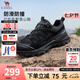 駱駝（CAMEL）七夕禮物登山鞋子男2025秋季新款透氣防滑戶外運(yùn)動(dòng)徒步休閑鞋 G15A342017 夜黑色 42