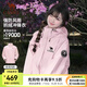 駱駝（CAMEL）沖鋒衣男[baby同款]三合一抓絨防水保暖黃色戶外登山?jīng)_鋒衣外套女 734CAEO615，木黛色 ，男女同款 M