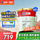 立邦乳膠漆京雅居竹炭抗甲醛防霉凈味五合一油漆內墻漆白漆18L/約25kg