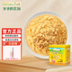 爺爺的農場(chǎng)嬰幼兒豬肝粉40g寶寶豬肝粉拌飯料調味料拌飯粉鐵盒獨立包裝輔食 兒童豬肉松50g（10袋裝）