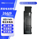 戴爾（DELL） 原裝 筆記本電池靈越游匣G3 3590 3500 3790 3779電腦電池 G5 5500 266J9 M4GWP內(nèi)置電池 黑色 3芯 51Wh 266J9 游匣 G3  3590