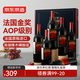京東京造 秋頌波爾多AOP干紅葡萄酒 法國(guó)原瓶進(jìn)口 精美禮盒紅酒 750ml*6