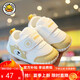 G.DUCK KIDS小黃鴨春秋款0-1歲男寶寶軟底學(xué)步鞋夏透氣網(wǎng)面6-9個(gè)月女嬰兒網(wǎng)鞋 卡其色 17 碼 (鞋內(nèi)長(zhǎng)12.5cm)