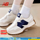 NEW BALANCE女鞋 25夏季新款NB327系列輕便透氣女子休閑鞋老爹鞋緩震運動鞋 327系列/米白/藏青/曬圖退10【元】 36 (腳長22.5cm)