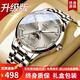 歐利時(shí)瑞士認證手表男機械表夜光防水全自動(dòng)機芯高檔商務(wù)男士腕表國表 銀灰鋼帶升級版|性能提升|終身保