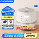 福庫（CUCKOO）小白貝韓國原裝進(jìn)口電飯煲IH電磁加熱智能預(yù)約自動(dòng)洗滌多功能語音2.0高壓電飯鍋電器不粘鍋電燉鍋 DHP0650FW 3L