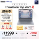 ThinkPad國(guó)家補(bǔ)貼20%設(shè)計(jì)師系列ThinkBook16p 2025筆記本電腦酷睿Ultra9-275HX RTX5070 3.2K 165Hz 32G 1T