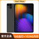 Pad7Max平板電腦全網(wǎng)通5G智能大屏驍龍8Gen2畫(huà)畫(huà)王者榮耀游戲WIFI 至尊黑【全新正品Pad7max+皮套】 16G運行+1024G【1TB】熱賣(mài)推薦 套餐一+【全套+藍牙鍵盤(pán)】