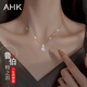 AHK銀項鏈女生月光石吊墜鎖骨鏈氣質(zhì)七夕情人節(jié)禮物送女朋友老婆 【升級花色】魯伯特之淚月光石