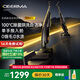 德爾瑪（Deerma）洗地機(jī)P70 洗拖吸一體 推入式洗地機(jī)IPX6水洗 【 0纏毛 70°熱水自清潔 100°全鏈路烘干】火火 高溫全鏈烘干洗地機(jī) P70 火火 凈魔方