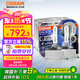 歐司朗（OSRAM）汽車氙氣大燈疝氣燈泡 D3S CBA【6000K 35W】德國進(jìn)口(對裝)