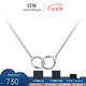 丹尼爾惠靈頓（DanielWellington）DW項(xiàng)鏈星辰小雙環(huán)項(xiàng)鏈女情侶項(xiàng)鏈時(shí)尚飾品七夕情人節(jié)禮物送女友 銀色 DW00400354